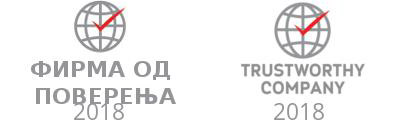 firma od poverenja